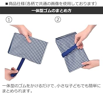 【非売品】 Adoみくじ 狂(レジャーシート付き) 2025年最新】Adoみくじの人気アイテム - メルカリ